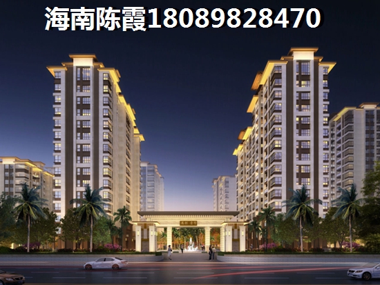 樂東買房理由4