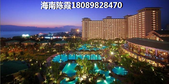 五指山房?jī)r(jià)漲跌原因