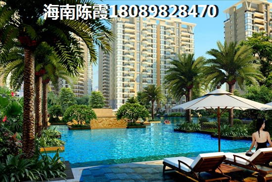 水云居房子漲價(jià)了嗎？