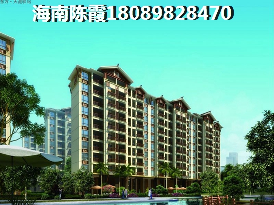 國茂清水灣國際旅游養(yǎng)生度假區(qū)樓盤分析