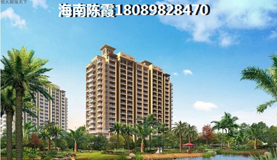 琥珀假日天地VS藍(lán)洋溫泉大河花園分析對(duì)比