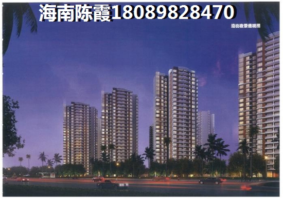 海南普天豪苑