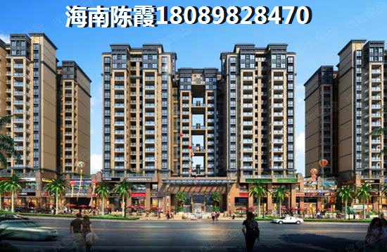 香榭花園VS偉業(yè)智青春分析對(duì)比