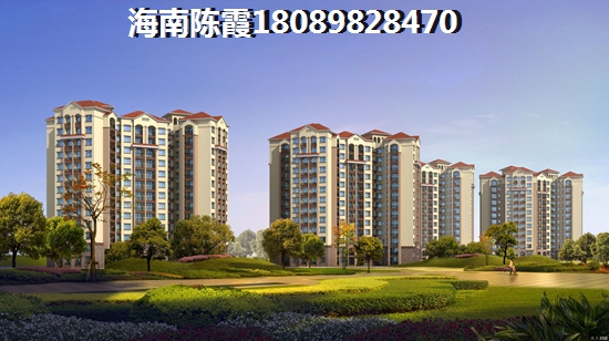 亞龍灣公主郡VS觀海臺(tái)一號(hào)分析對(duì)比