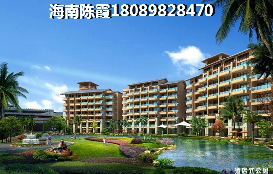 海南吉糧康城