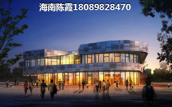 海南吉糧康城