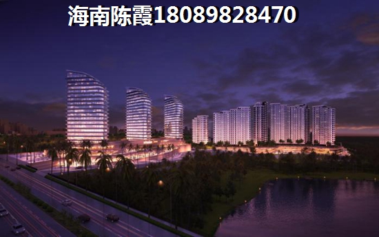 中商海花東岸