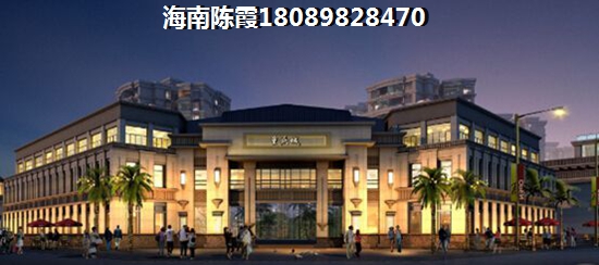 誠方·創(chuàng)世紀(jì)商寓買房養(yǎng)老房靠譜嗎？