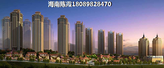 華盛中央公園三期華盛·御品買房養(yǎng)老房靠譜嗎？
