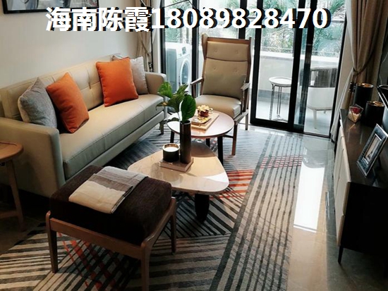 三亞陽(yáng)光金融廣場(chǎng)買房條件