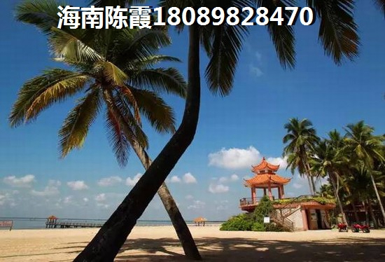 椰海尚品