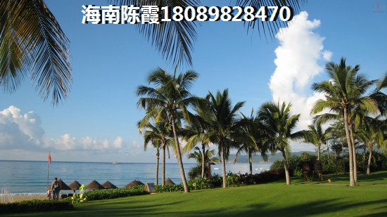 海南房價(jià)