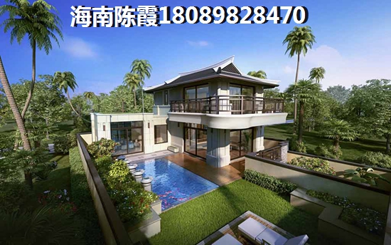 福祥家園