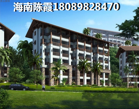 ?？谫I房理由