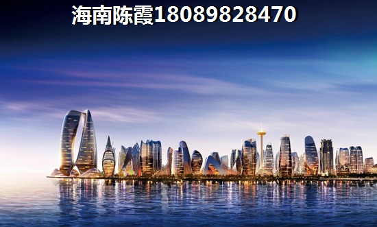 心嶼海買房