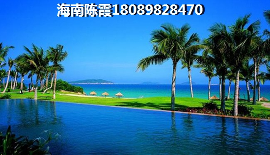 文昌房價