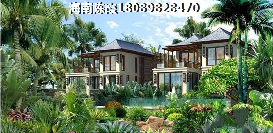 文昌房?jī)r(jià)