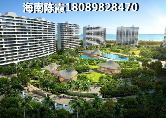 西岸香舍·海南印象怎么樣