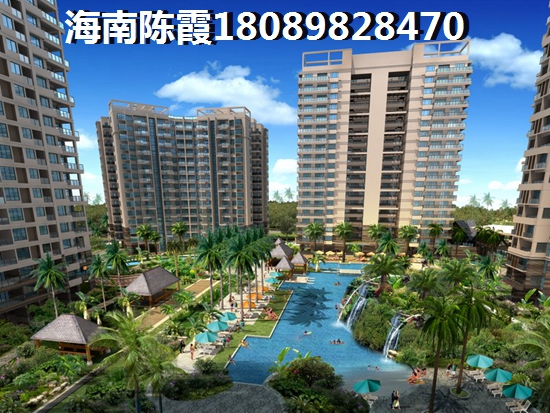 麗晶維港概述