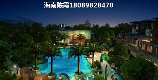 羅牛山玖悅臺(tái)樓盤詳情