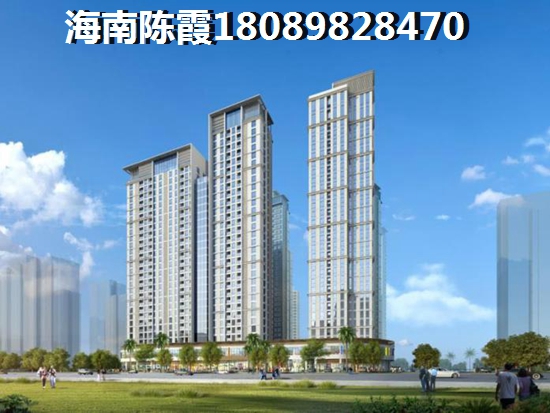 觀瀾湖上東區(qū)Ⅱ區(qū)商品房怎么樣？