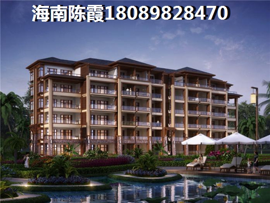 大同·南海馨居好不好