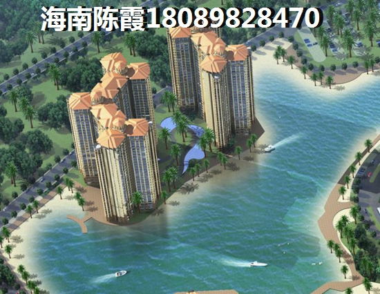 南國海立方VS碧海苑分析對比