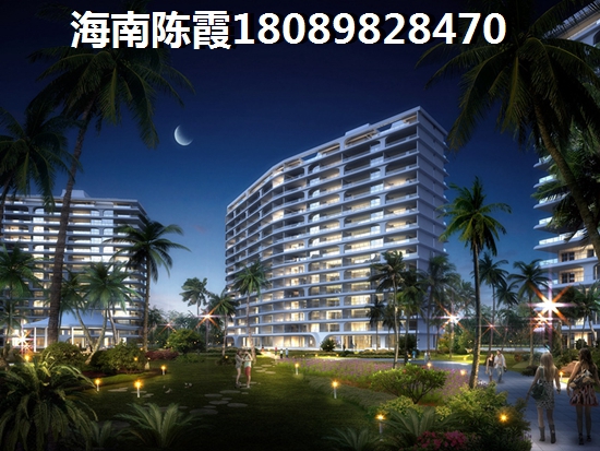 ?？谫I(mǎi)房