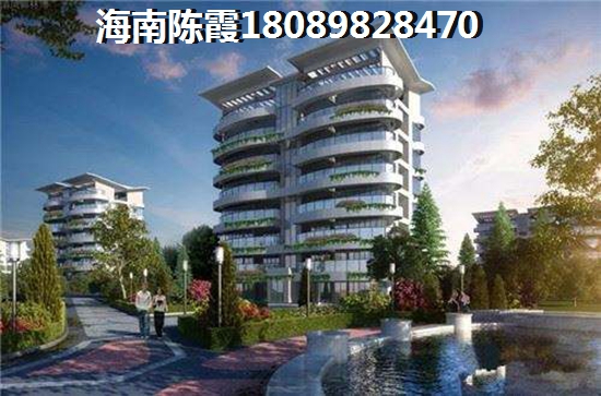 鉆石廣場(chǎng)房?jī)r(jià)