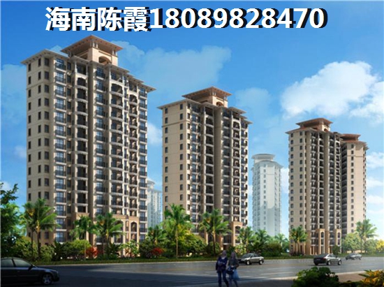 >2020?？谔禊Z湖購(gòu)房攻略