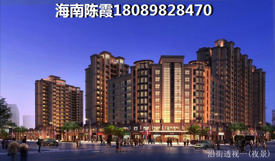 海晟逸清園VS西城1號(hào)分析對(duì)比