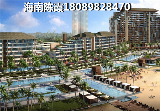 >2020海口買房指南
