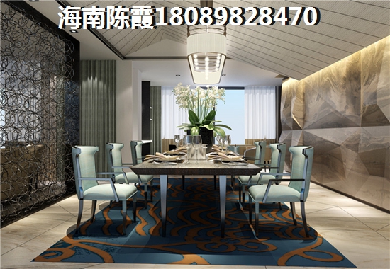 >2020三亞國光濱?；▓@買房子攻略