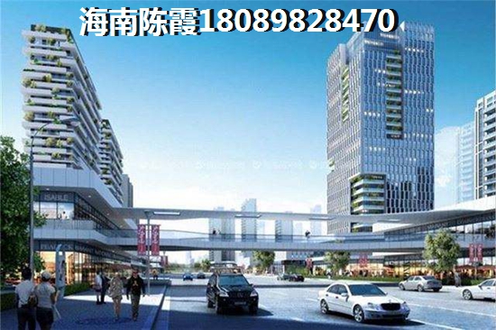 >2020三亞買房指南