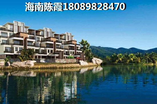 海南江灣蘭庭