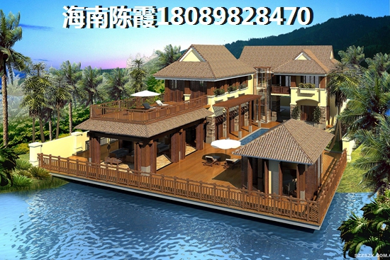 海南恒大御湖莊園