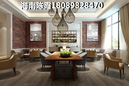 圣來領(lǐng)寓買房