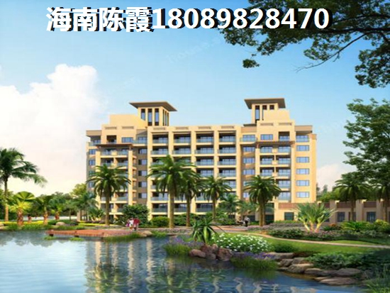 海南·福里VS濱江花城分析對(duì)比
