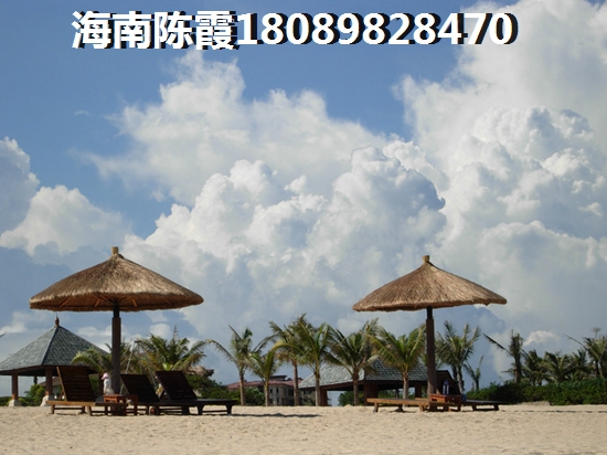 海南恒大·?；◢u