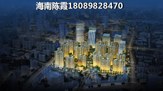 金鹿花園三期VS御泉灣分析對比