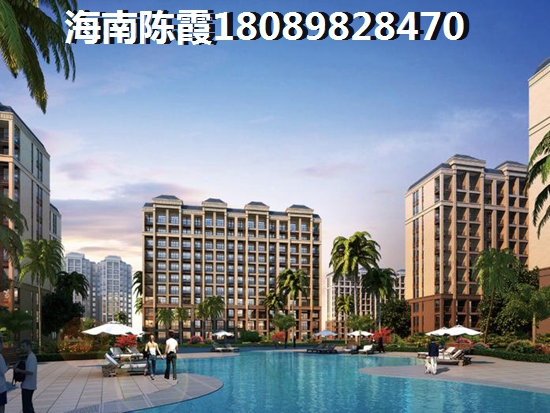 清鳳海棠長(zhǎng)灘VS文瀾華府分析對(duì)比