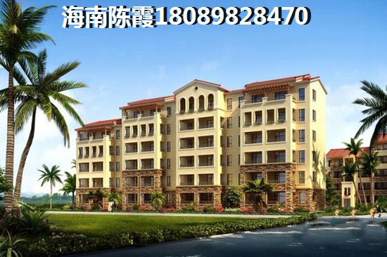海南中城廣場(chǎng)