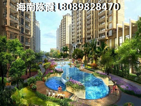 誠(chéng)通·一城錦繡VS澳門街分析對(duì)比
