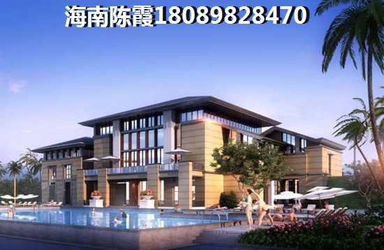 雅居樂清水灣VS平海逸龍灣分析對(duì)比