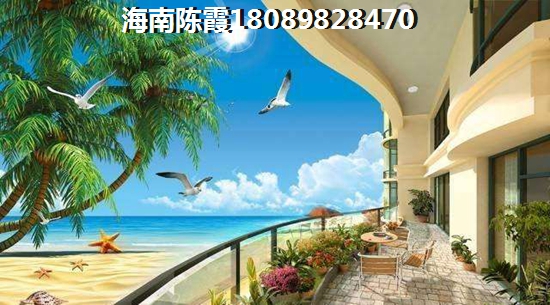 海南玉海國(guó)際度假公寓