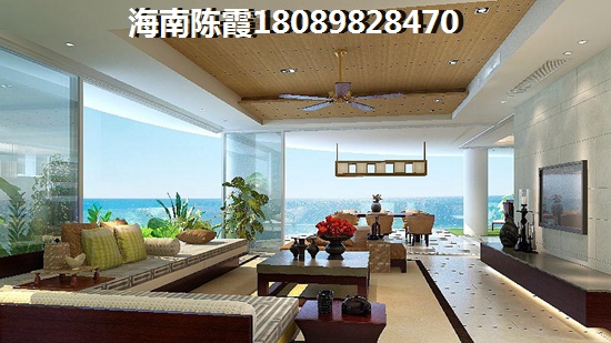 海南海航康樂園