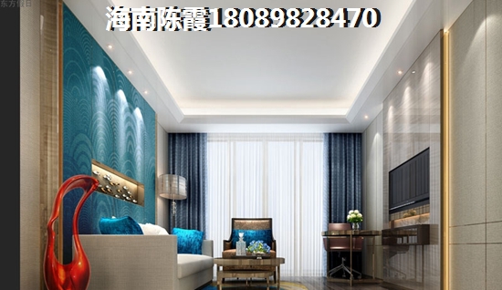 海南榮盛香水灣