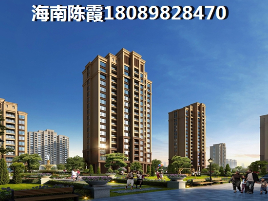 飄蘭庭院VS沁園春城分析對(duì)比