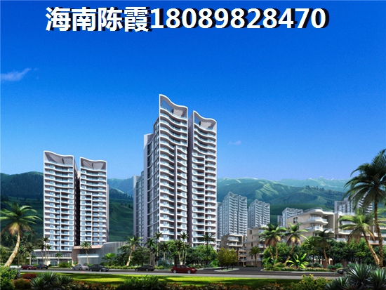 五指山檀溪VS海建·御景山莊分析對比