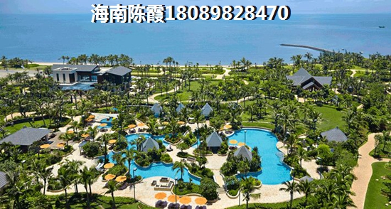 海南中央公館